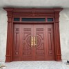 Cửa Thép Vân Gỗ MS:05